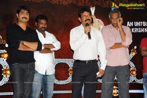 Srikanth Devaraya Logo Launch Photos