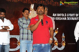 Srikanth Devaraya Logo Launch Photos