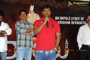 Srikanth Devaraya Logo Launch Photos