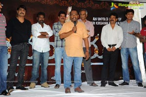 Srikanth Devaraya Logo Launch Photos