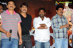 Srikanth Devaraya Logo Launch Photos