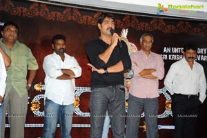 Srikanth Devaraya Logo Launch Photos