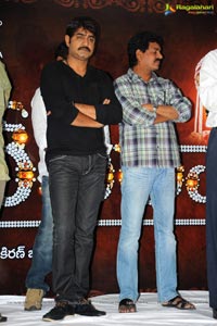 Srikanth Devaraya Logo Launch Photos