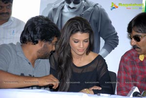 Devudiki Chesinki Manshul Press Meet