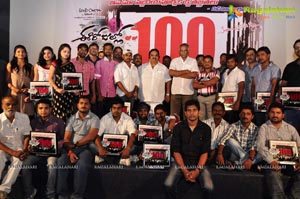 Photos of Ee Rojulli 100 Days Function