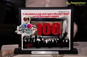 Photos of Ee Rojulli 100 Days Function