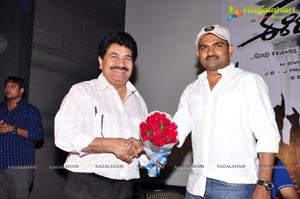 Photos of Ee Rojulli 100 Days Function