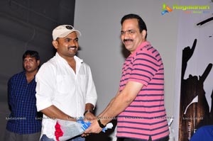 Photos of Ee Rojulli 100 Days Function