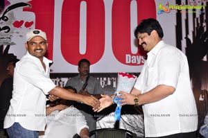 Photos of Ee Rojulli 100 Days Function