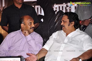 Photos of Ee Rojulli 100 Days Function