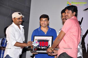 Photos of Ee Rojulli 100 Days Function