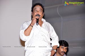 Photos of Ee Rojulli 100 Days Function