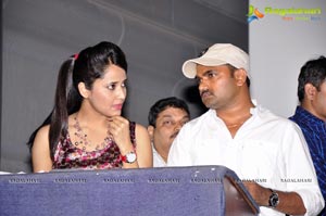 Photos of Ee Rojulli 100 Days Function