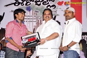 Photos of Ee Rojulli 100 Days Function