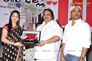 Photos of Ee Rojulli 100 Days Function