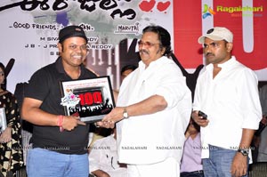 Photos of Ee Rojulli 100 Days Function