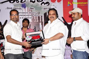 Photos of Ee Rojulli 100 Days Function