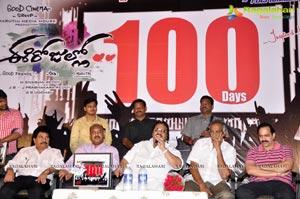 Photos of Ee Rojulli 100 Days Function