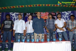 Varahi Chalana Chitra Eega Andhra Success Tour Photos