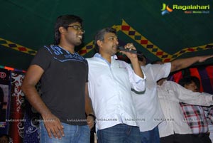 Varahi Chalana Chitra Eega Andhra Success Tour Photos