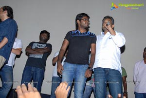 Varahi Chalana Chitra Eega Andhra Success Tour Photos