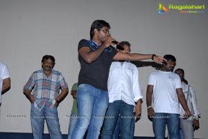 Varahi Chalana Chitra Eega Andhra Success Tour Photos