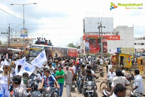 Varahi Chalana Chitra Eega Andhra Success Tour Photos