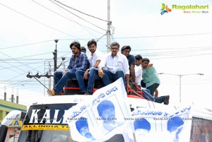 Varahi Chalana Chitra Eega Andhra Success Tour Photos