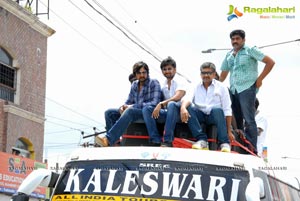 Varahi Chalana Chitra Eega Andhra Success Tour Photos