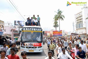 Varahi Chalana Chitra Eega Andhra Success Tour Photos