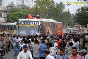 Varahi Chalana Chitra Eega Andhra Success Tour Photos