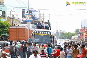 Varahi Chalana Chitra Eega Andhra Success Tour Photos