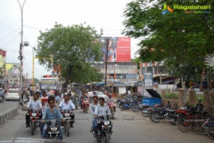 Varahi Chalana Chitra Eega Andhra Success Tour Photos