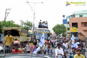 Varahi Chalana Chitra Eega Andhra Success Tour Photos