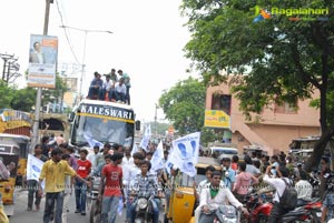 Varahi Chalana Chitra Eega Andhra Success Tour Photos