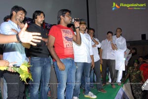 Varahi Chalana Chitra Eega Andhra Success Tour Photos