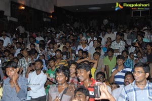 Varahi Chalana Chitra Eega Andhra Success Tour Photos