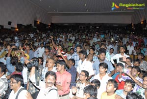 Varahi Chalana Chitra Eega Andhra Success Tour Photos