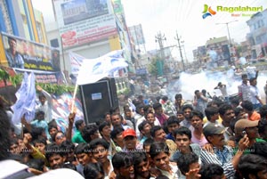 Varahi Chalana Chitra Eega Andhra Success Tour Photos