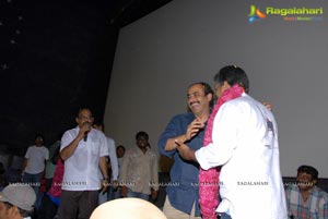 Varahi Chalana Chitra Eega Andhra Success Tour Photos