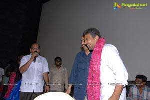 Varahi Chalana Chitra Eega Andhra Success Tour Photos