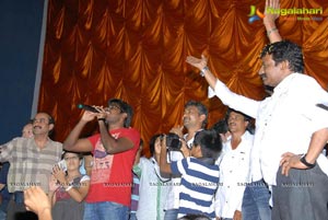 Rajamouli's Eega Success Tour