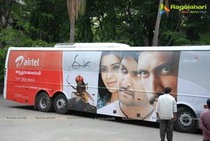 Rajamouli's Eega Success Tour