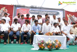 Rajamouli's Eega Success Tour