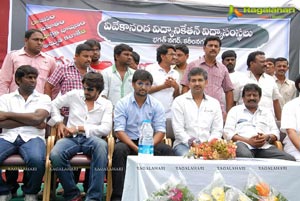 Rajamouli's Eega Success Tour