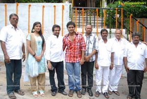 Bhavani Movies Gaja Donga Muhurat Photos