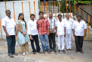 Bhavani Movies Gaja Donga Muhurat Photos