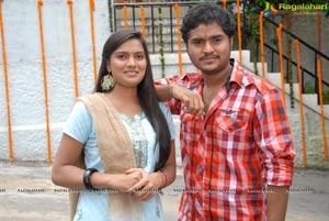 Bhavani Movies Gaja Donga Muhurat Photos