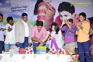 Good Morning Audio Release Function Photos