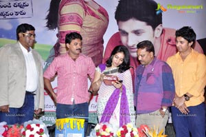 Good Morning Audio Release Function Photos